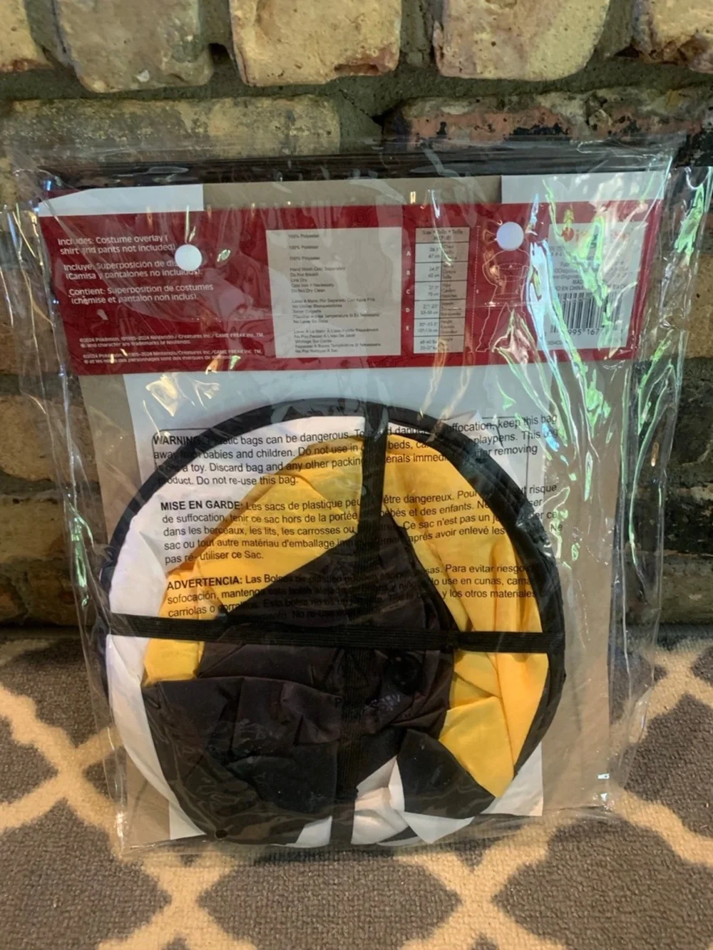 Kids' Pokémon Ultraball Halloween costume- One Size NWT